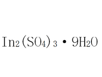 硫酸銦,九水，AR，33% 