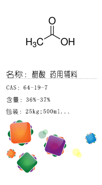 南京試劑-化學(xué)試劑，實(shí)驗(yàn)試劑，分析試劑，試劑網(wǎng)